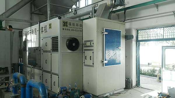 The low temperature drying machine