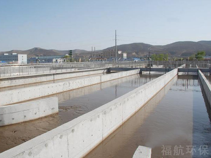 Pingliang rain sludge treatment project