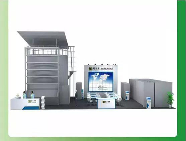 微信图片_20190408103801.jpg WeChat picture _20190408103801.jpg