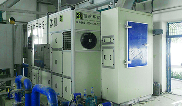 Sludge drying integrated machine