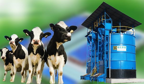 Livestock manure fermentation machine